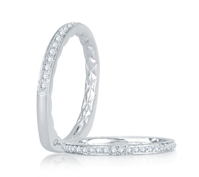 Intricate Delicate Quilted Anniversary Band
